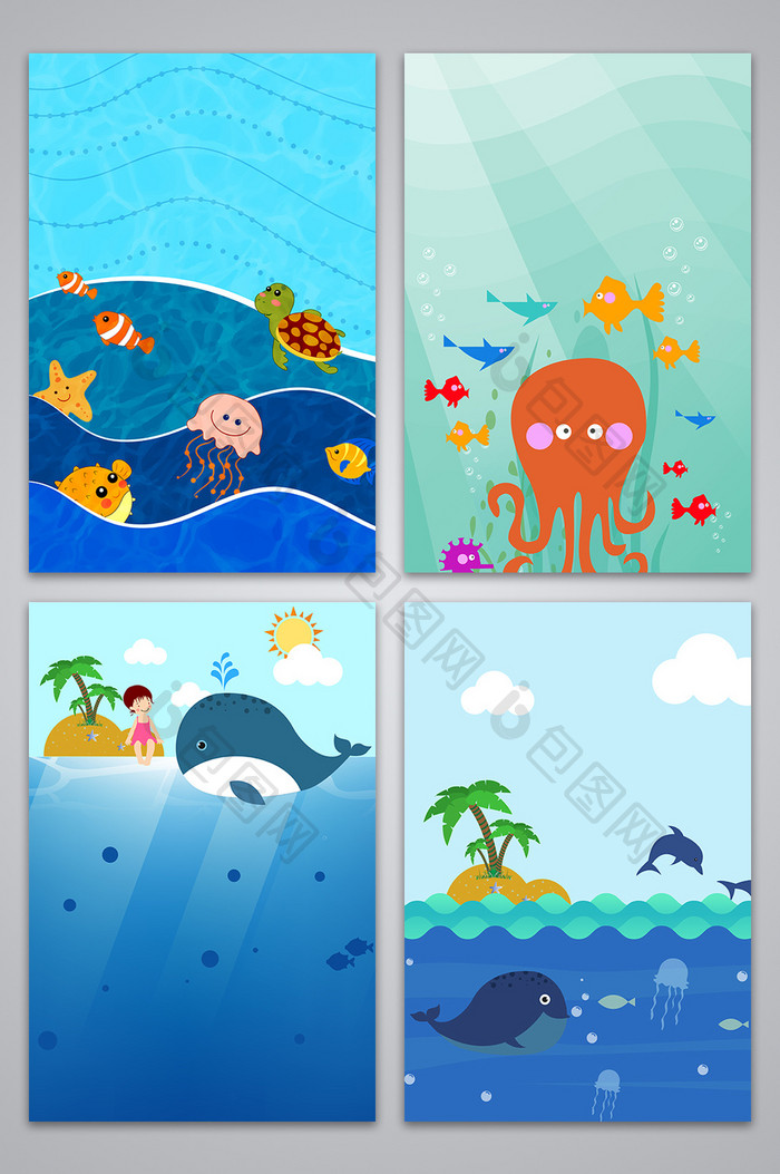 手绘卡通海洋动物海报广告设计背景图