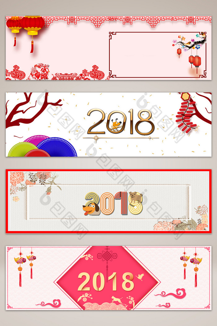 唯美浪漫2018电商淘宝banner背景