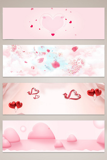 粉色婚礼banner背景图图片