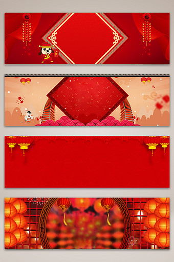 中国风春节传统新年小年背景图图片