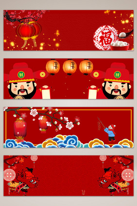 红色财神爷花纹新年banner海报背景