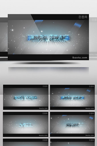 蓝色霓虹灯文字效果视频AE模板图片