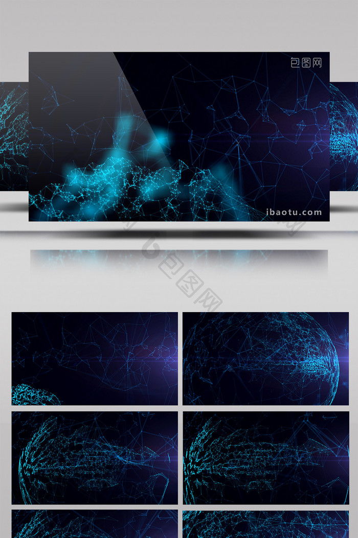蓝色光线结构互联网科技视频素材