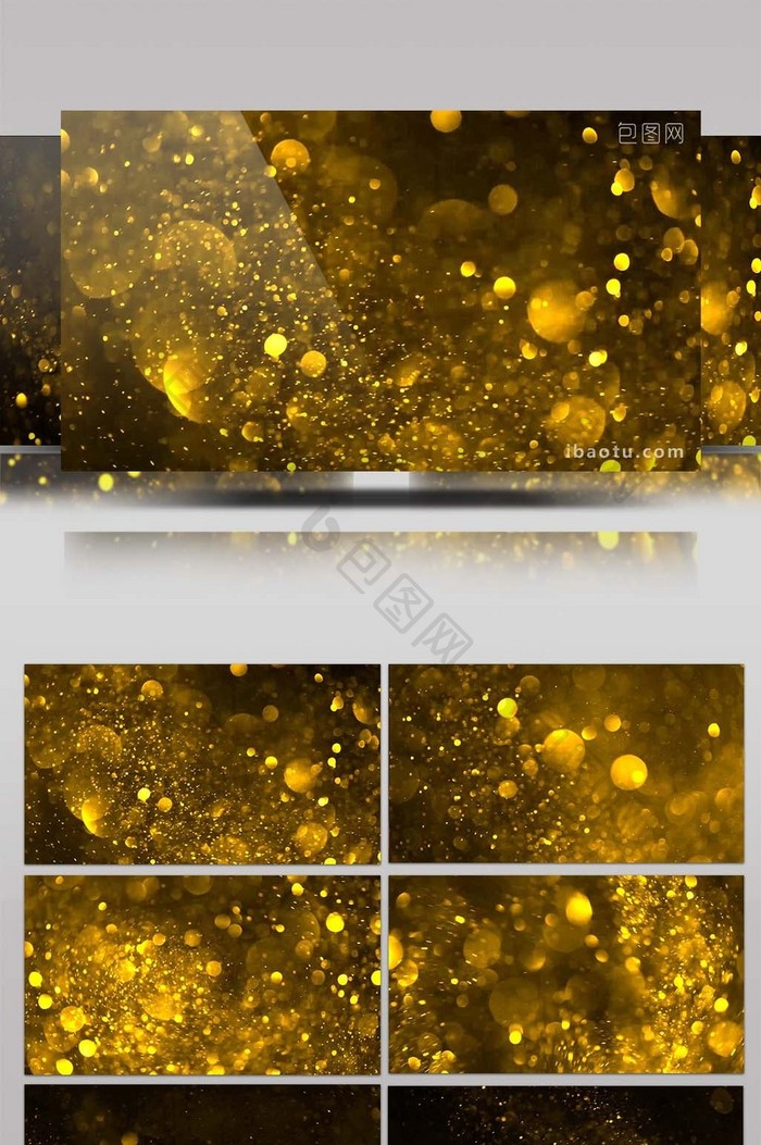 金色动感粉尘粒子LED视频