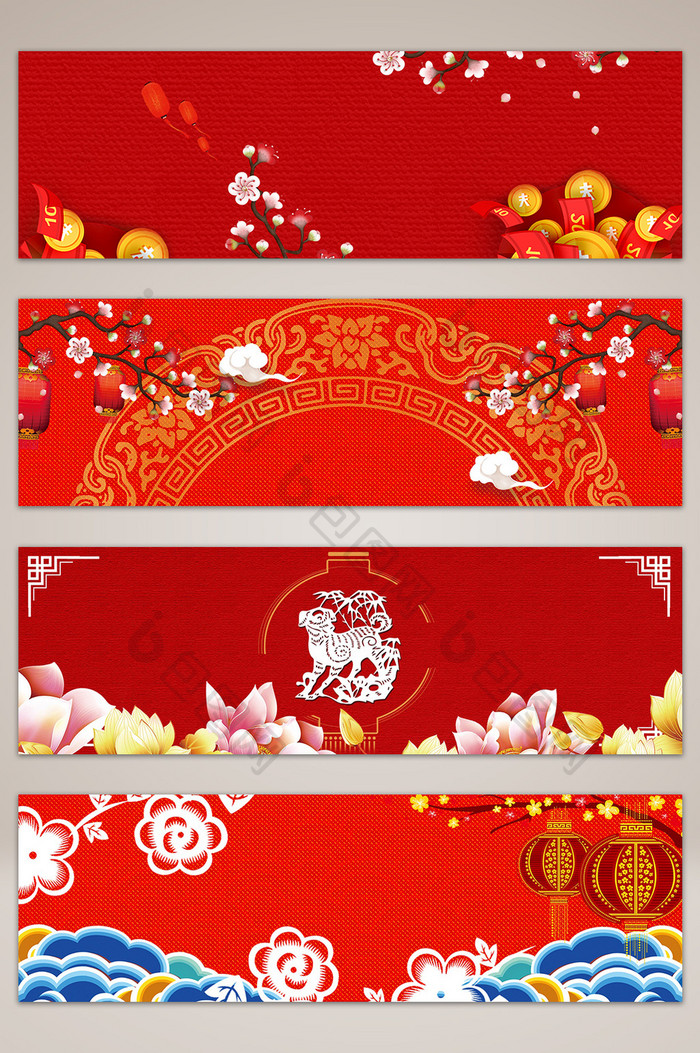 红色中国风花纹春节banner海报背景