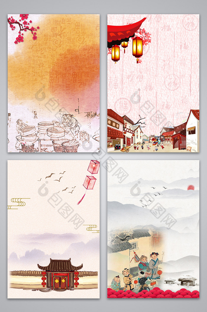复古中国风民俗文化背景设计图