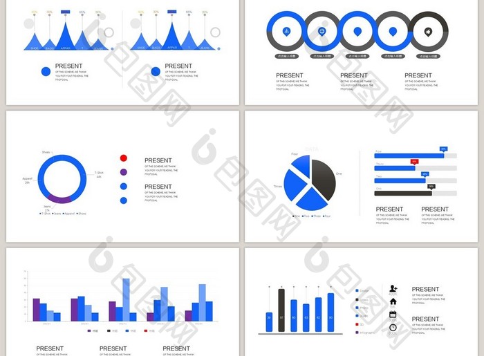40页并列信息可视化图表集PPT模板