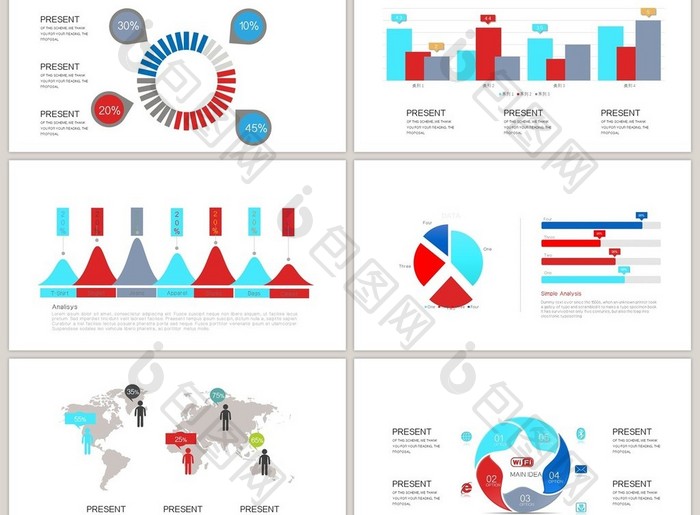 40页简约信息可视化图表集PPT模板