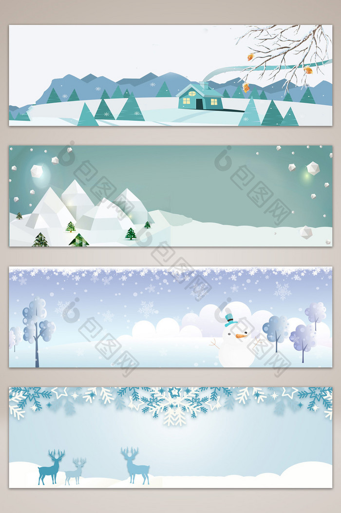 冬季蓝色滑雪雪山Banner海报背景