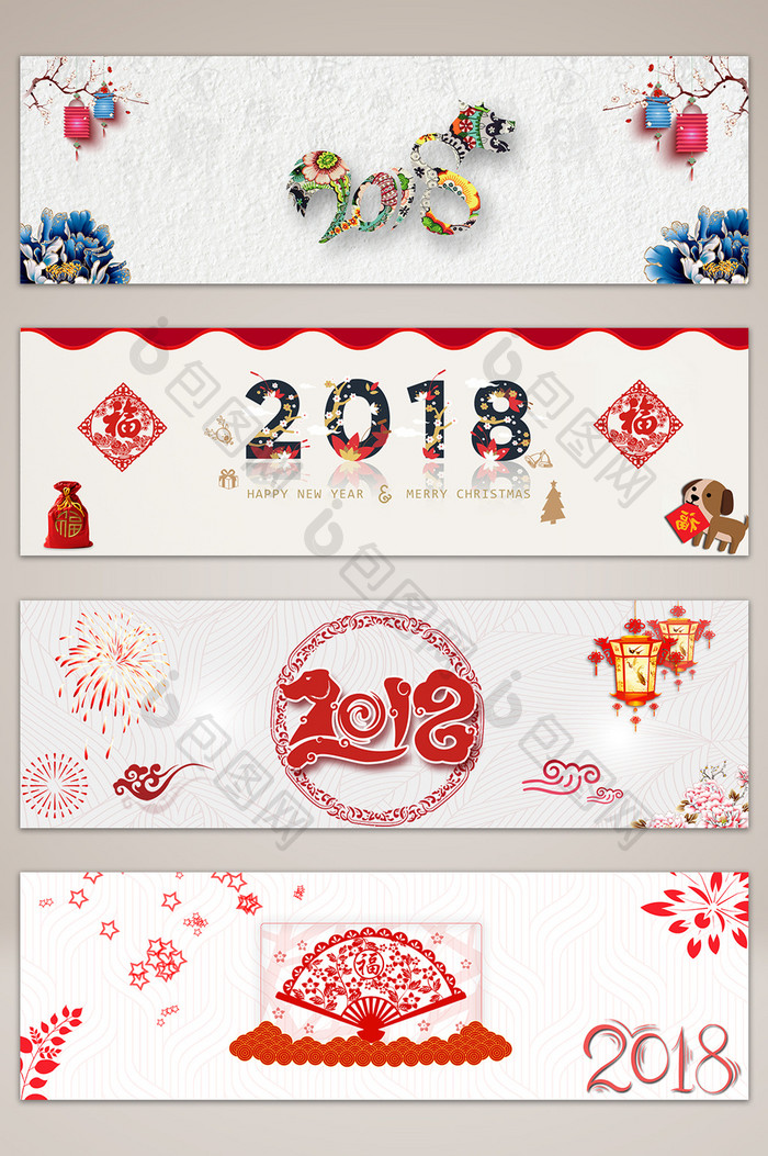 文艺清新2018电商淘宝banner背景