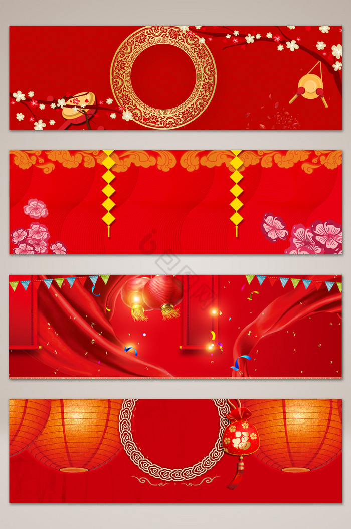 浪漫中国风过年广告banner海报图片