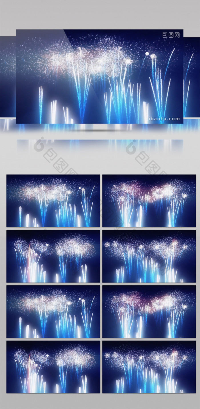 震撼烟花素材背景视频mp4-包图网