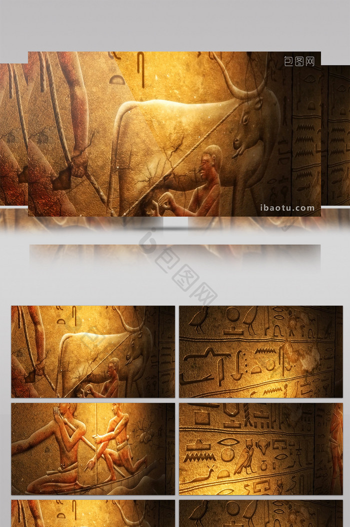 沙子吹开显示古埃及图形文化古文明视频
