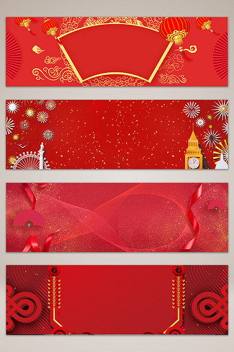 红色创意春节banner海报背景图片