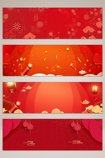 春节海报banner背景图图片