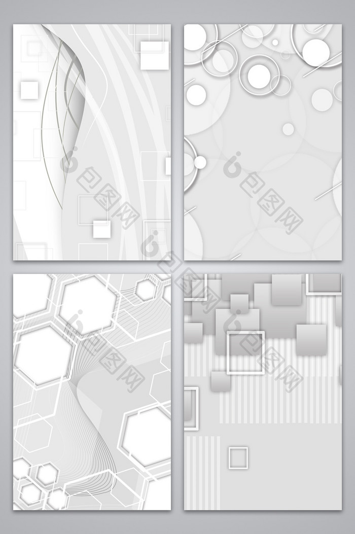 简约灰白商务风格背景图