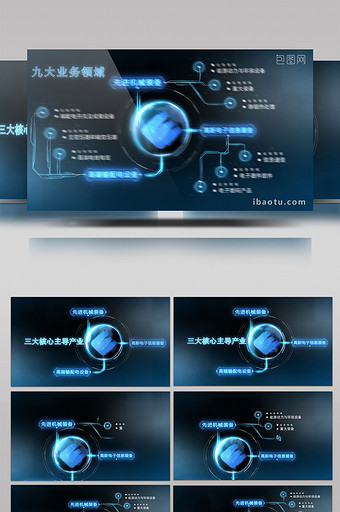 科技点线连接AE模版图片