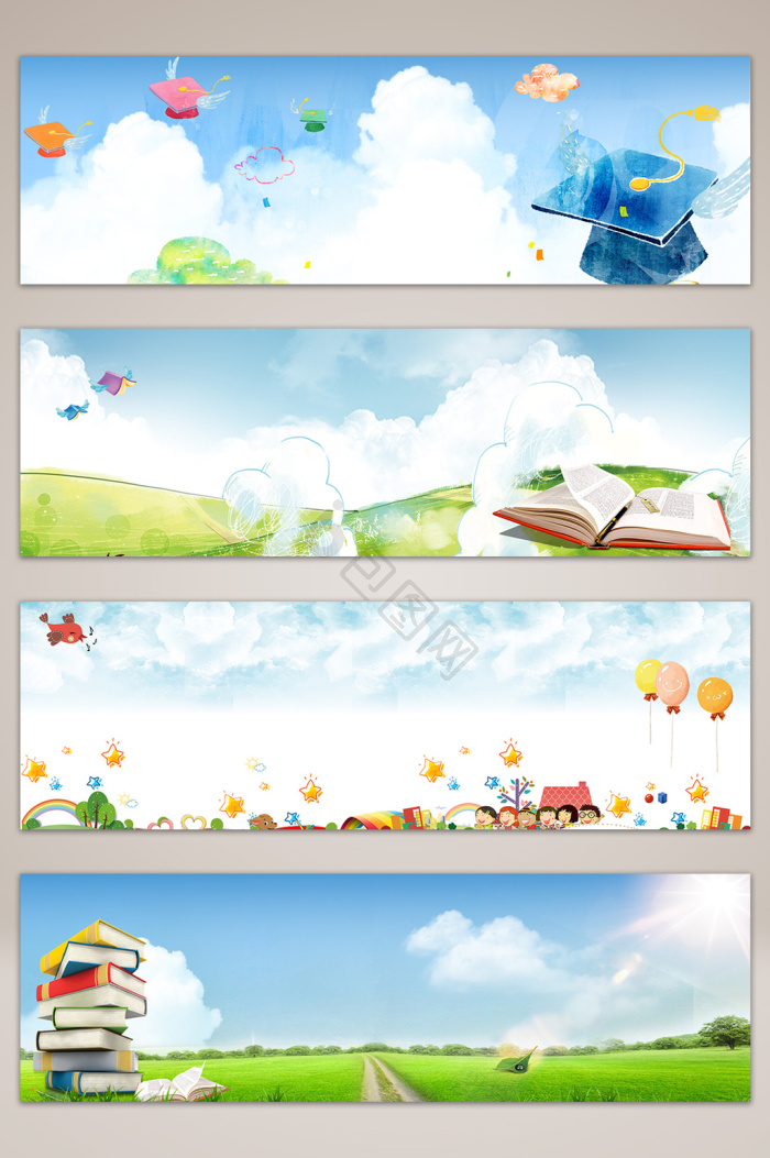 书籍banner-书籍banner设计图片-包图网