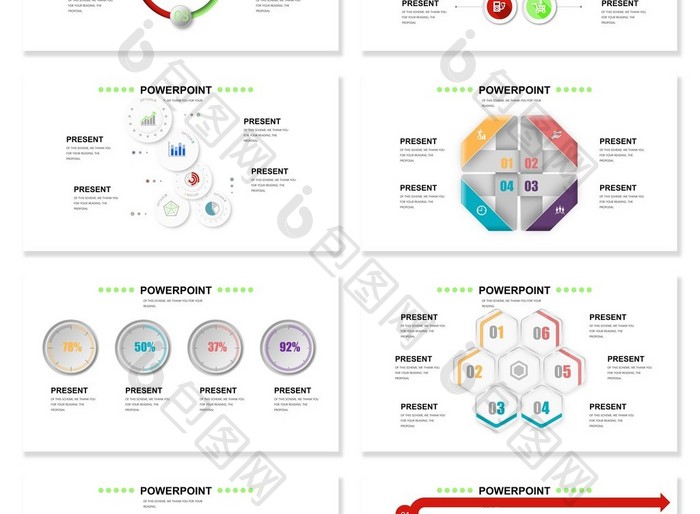 40页混色信息可视化图表集PPT模板