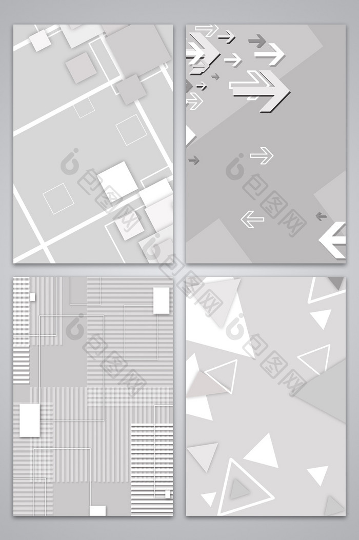 简约商务灰白背景图