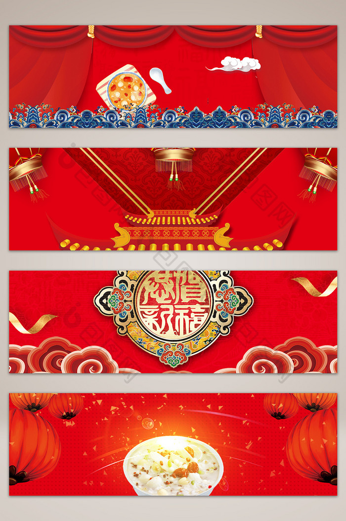 中国风花纹年货节banner海报背景