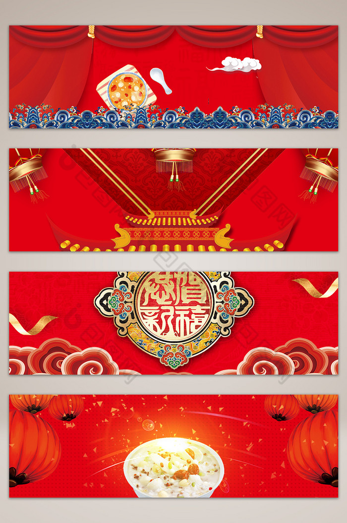 中国风花纹年货节banner海报图片图片