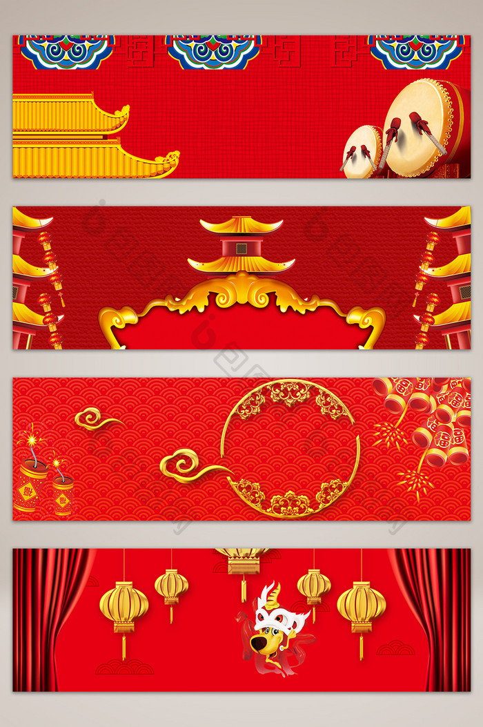 中国风红色花喜庆年货banner海报背景