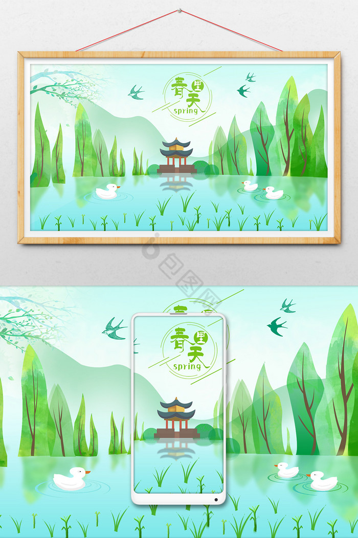 春天风景插画图片