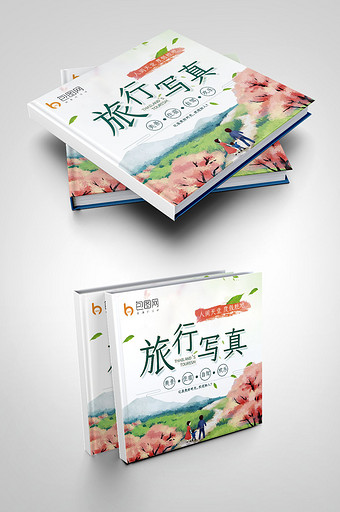 日记封面图片 日记封面素材 包图网