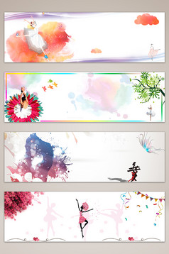 大气舞蹈培训电商淘宝banner背景图