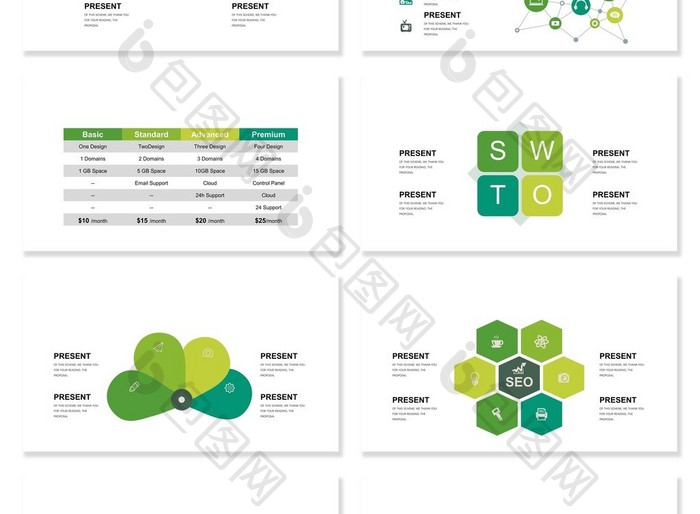 40页青草色信息可视化图表集PPT