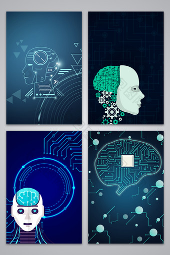 简约大气科技人工智能背景图图片