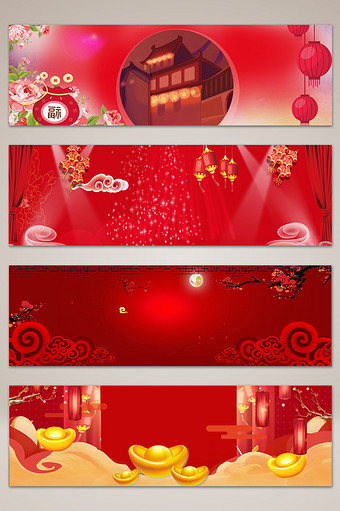 浪漫中国风春节节日banner海报背景图片