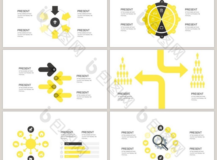 40页米黄微粒体信息可视化图表集PPT模