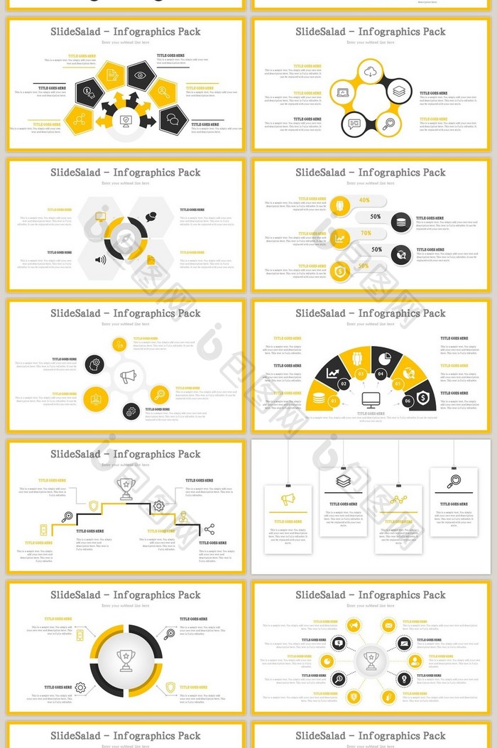 40页黑黄配色信息可视化PPT图表