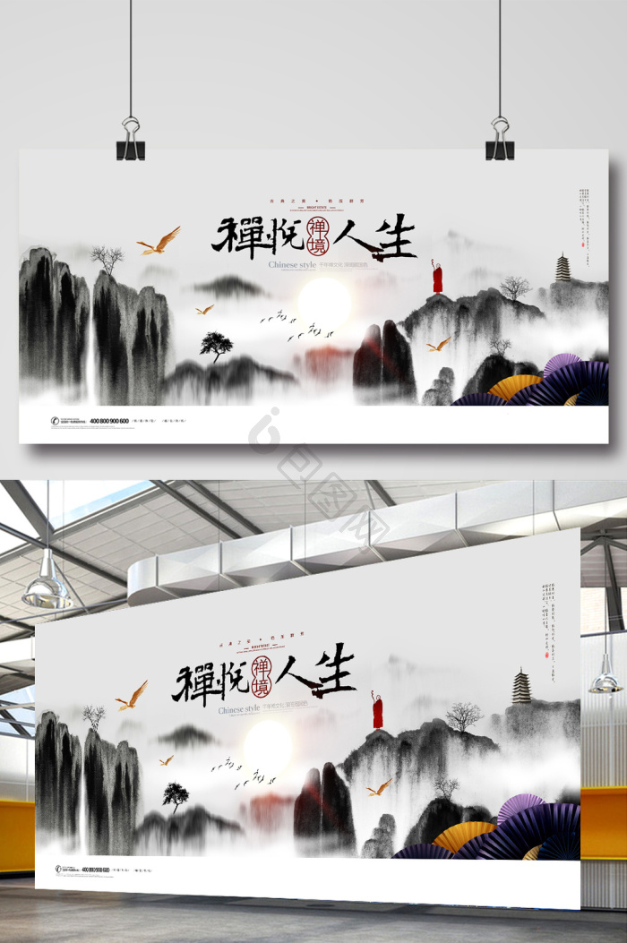 禅意图片-禅意素材免费下载-包图网