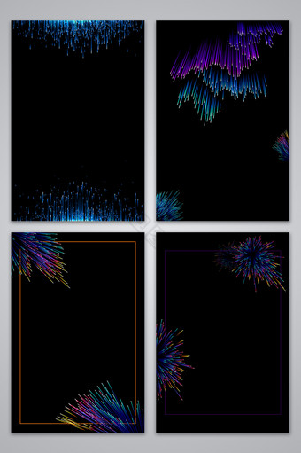 彩色渐变发光放射线条海报背景图片