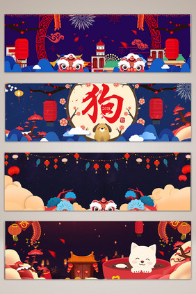 春节创意促销banner海报背景