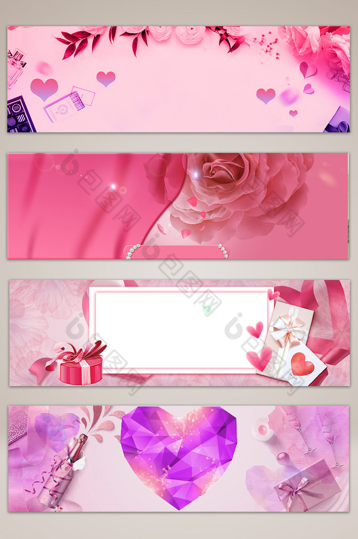 礼盒粉色背景情人节背景图片