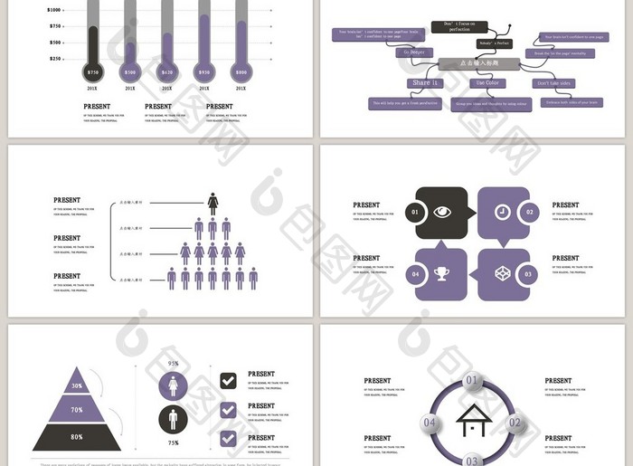 40页淡色可视化图表集PPT模板