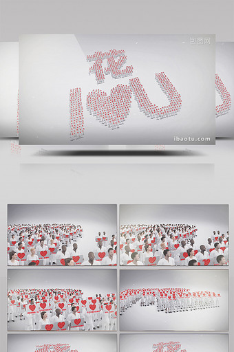 创意婚庆情人节表白微信小视频AE模板图片