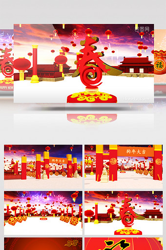 喜庆烟花企业宣传春节拜年AE模板图片
