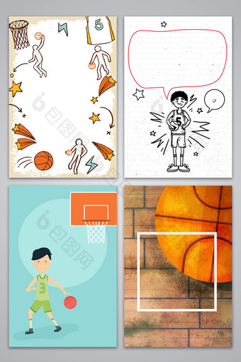 矢量卡通手绘校园篮球比赛海报背景图图片