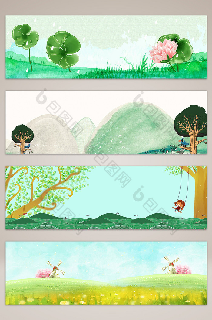 植物雨水banner海报图片图片