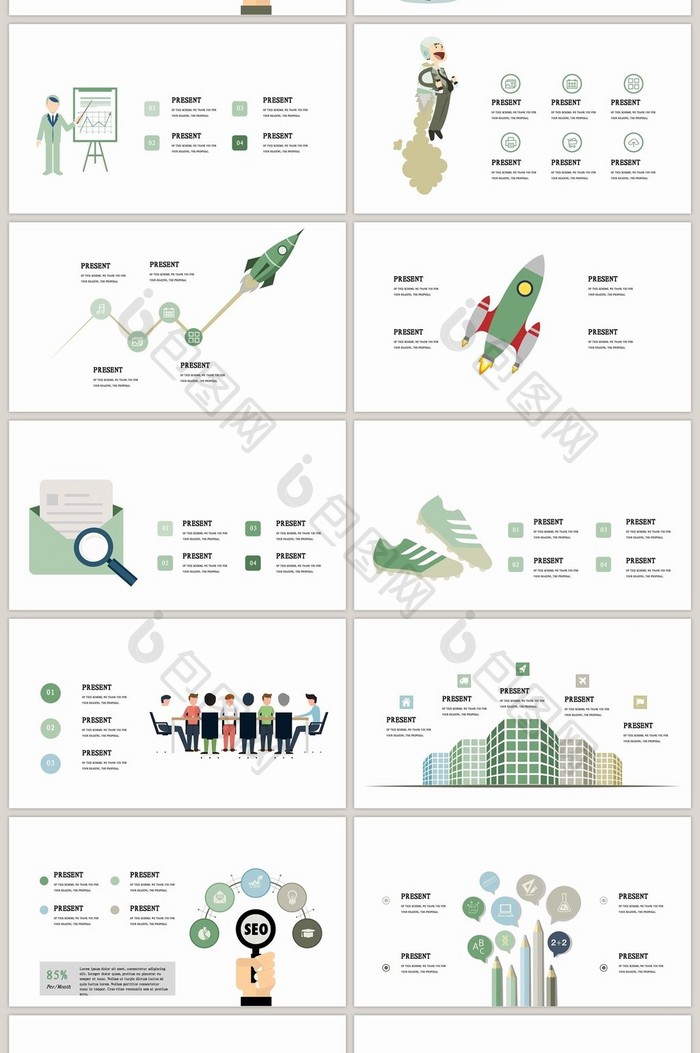40页薄荷绿人物剪影信息可视化PPT图表