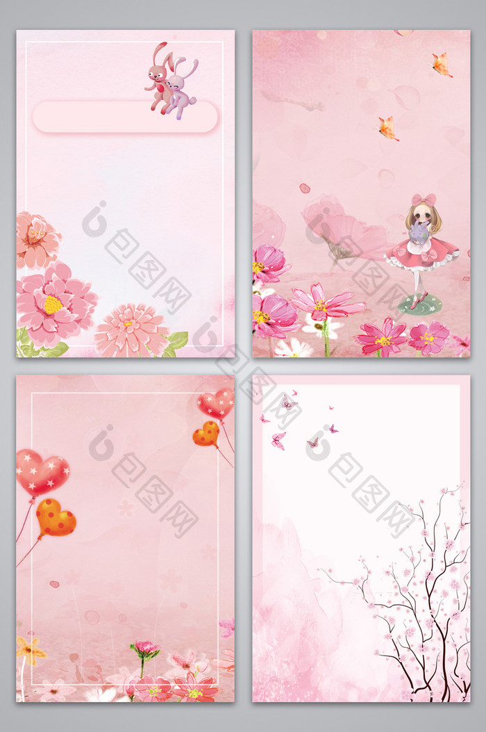 粉色浪漫春季花朵广告设计背景图