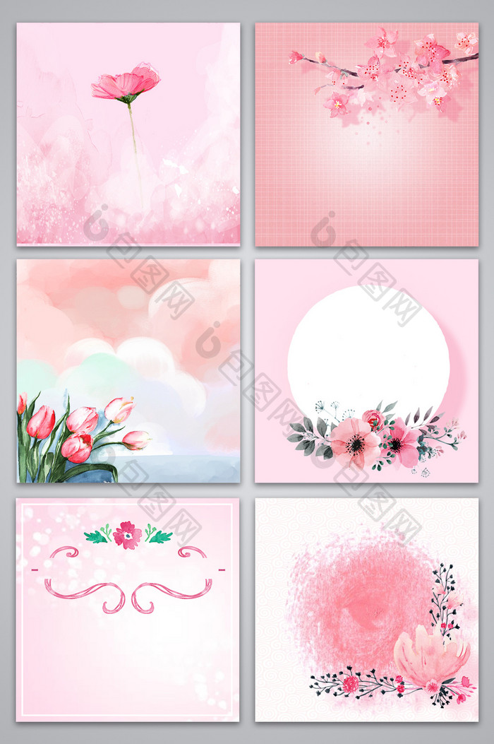 粉色花朵电商淘宝主图背景