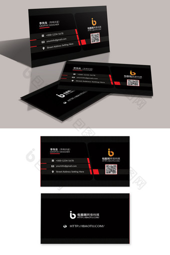 黑红底色简洁色块企业名片设计图片