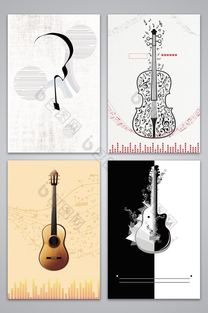 小清新手绘吉他招生海报设计背景图