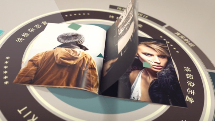 4K三维时尚杂志书籍翻页动画宣传AE模板